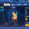 下载慕后沙盒无广告菜单版,享受无广告体验的沙盒创造游戏