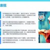 尘烟霓虹最新版本更新内容介绍及内置菜单详情
