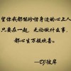 掌握文字魔法的情感达人：成为魅力文字控