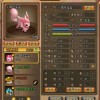 探秘梦幻之城国际服，揭秘游戏特色