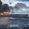 探寻历史的奇迹：《史前公园》带您穿越时空的神秘探索