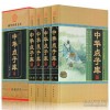 古代人生免广告版下载：探寻古代智慧与生活哲学，感受历史风云变幻。