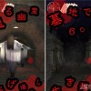 生死一线：《恐怖游戏逃生指南》如何让你从鬼魂手中逃脱