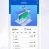 网络天才VIP：尊享无广告服务，畅玩无限金币特权