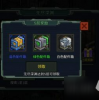 通关指南1-100关攻略：全面攻略让你游戏无往不利