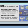 探讨生活中属性与生活2作弊菜单下载的使用方式和影响