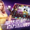 快来下载最新版本的你好邻居2正式版1.5，体验全新的游戏乐趣！