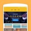 小蓝的打工日常官方下载：实时更新、福利丰富，快来体验吧！