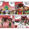 免费在线观看守护者传说漫画，畅享精彩的冒险旅程！