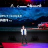 穿越挑战：探索未知的领域，加入独特的驾驶俱乐部！