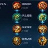 探索王者之路，战龙三国官网入口指引您前行