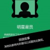 2024年最新版下载：文字侦探模拟器，带你走进神秘案件现场