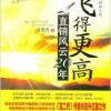 我就爱数钱小说免费阅读全文：财富之源尽在握中，欢迎来书海究竟