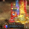 修个肝仙无限肝币无限魔币，打造无敌之力，称霸游戏世界