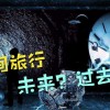 2025年的从前有条街礼包：穿越时光，重返往昔