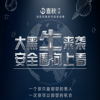 揭秘只有向上破解版，黑客的独门秘籍终于曝光！