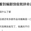 免费下载！我的剧本馆破解版2.9.1，最新更新，助你成为编剧大师！