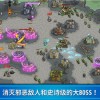 王国保卫战5免费下载，打造属于你的战略王国