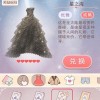 发现一个奇迹：用于挖掘的内置MOD菜单功能介绍