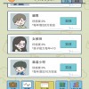 中国式人生：金钱不再是限制！无限钱带来的无限可能