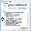 手机下载内置修改器：探寻石油骚动的神秘力量