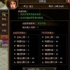 揭秘漆黑的魅影9.0破解版：黑暗中隐藏的秘密曝光
