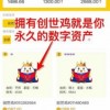 十大良心赚钱游戏：保证让你轻松赚钱又不用担心被骗