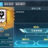 全民枪神免费领取5000点券，抢满额名额等你来领！