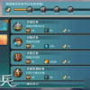 背包幸存者MOD菜单最新版下载指南及使用技巧详解