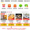 免费获取"你好邻居"内置菜单下载，快速畅享便捷生活