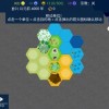 探索无限可能性的沙盒创造模拟器：打开创意的大门，创造您想要的世界！