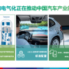 揭秘花园消消消改名后的新名字是什么？