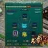探秘江湖气海丹的神秘刷具所在地