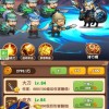 三国疾风小将破解版内置菜单全解析及使用技巧