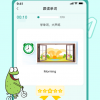 卡车运载任务2024最新版下载