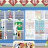 疯狂收纳达人游戏：挑战你的组织技能并展示收纳技巧