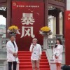 一亿小目标2官网下载，实现你的梦想，开启精彩人生