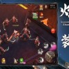 免费下载：当铺人生2破解版，从此开启全新人生冒险旅程！