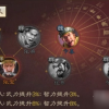 英雄之路像素传奇最新版本更新内容介绍