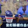 愤怒的小鸟变形金刚破解版，全新升级免费下载，马上体验