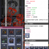 探讨移植到手机端的缺氧游戏：游戏原汁原味还是改头换面？