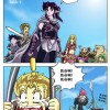 守护者传说漫画在线观看：保护世界的守护者们，无限的力量与魅力