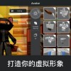 深入探索NeXtbots沙盒项目的幕后运作机制