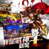 快来体验吾有上将手游下载，挑战顶级将领，征服乱世战场!
