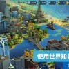 探索十大模拟经营城市游戏，打造属于你的繁荣都市！