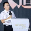 林凡最新章节列表：揭秘大厂老板林凡的精彩故事和情感纠葛