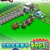 牧场物语gba汉化版下载：精彩纯正的农场模拟游戏等你来体验