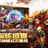 探秘驰骋三国官网，畅游古风世界，征战群雄之间