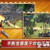 探索无限可能：沙盒世界中文版下载，打开奇幻冒险之门