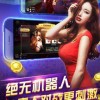 挑战极限，挑战智慧，2048数字方块游戏让你忘记时间。